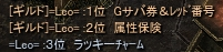 f0233667_01354368.png
