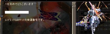 f0233667_01361341.png