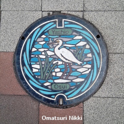 大瀬の獅子舞　（埼玉県八潮市　浅間神社・氷川神社）_e0365381_23295603.jpg