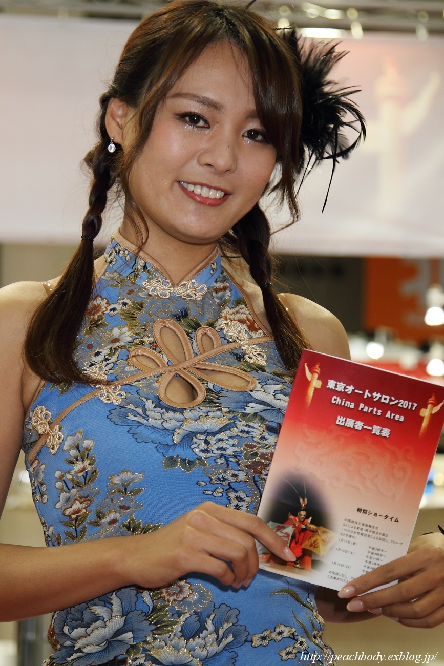 伊藤千草 さん（China Parts Area ブース）_c0215885_23231847.jpg