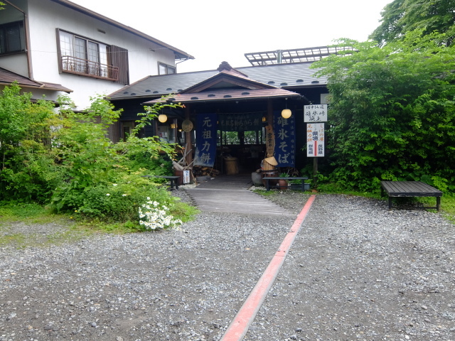 f0100593_18015650.jpg