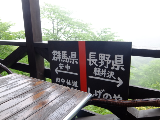f0100593_18021135.jpg