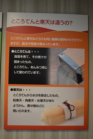 c0187298_2255073.jpg