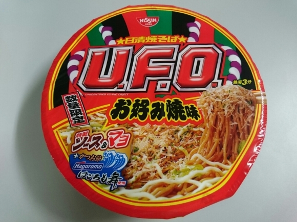 7/2夜勤飯 日清焼そばU.F.Oお好み焼き味 & Others_b0042308_01535775.jpg