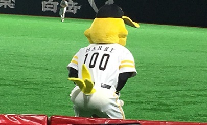 すみいち 百留ななみ 南の魚座 福岡短歌日乗