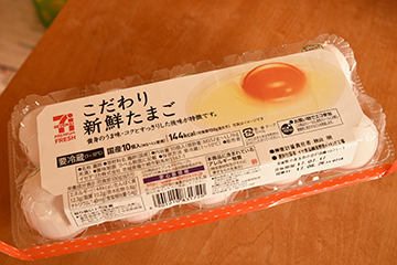 b0259218_01050803.jpg