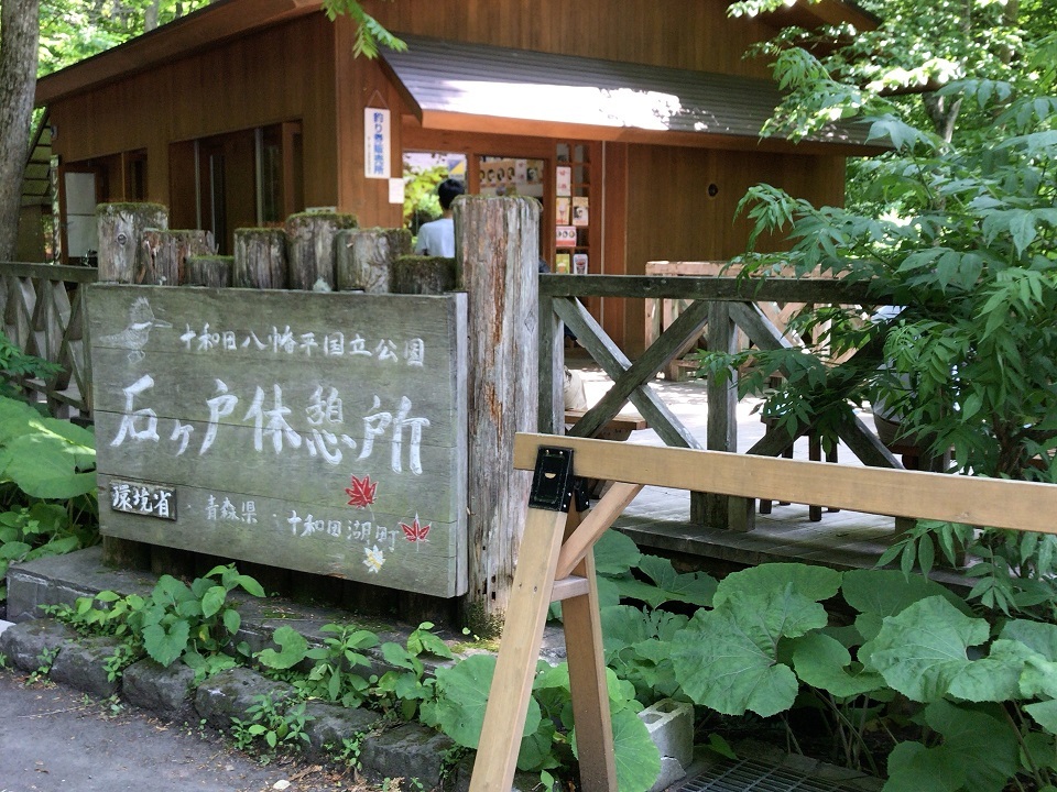 e0169920_14054339.jpg