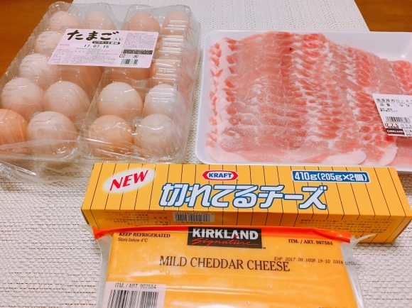 コストコでの買い出し まるまるスイカを買う_e0361222_21420160.jpeg