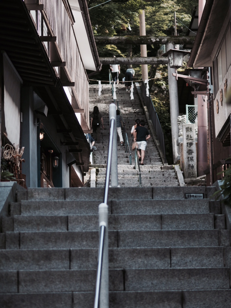 思い立って伊香保へ。_e0172847_1755665.jpg