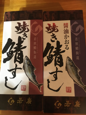 フクイレジャーランドボウルワイプラザ店様チャレンジ😆_a0258349_07155950.jpg