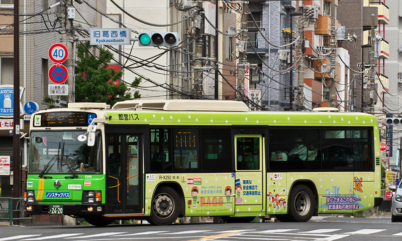 東京都交通局　R-X292　警視庁「東京交通少年団 BAGS」 2017Ver._e0003355_19162697.jpg