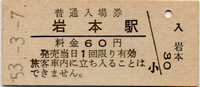a0057057_21440481.png