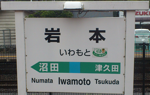 a0057057_21563176.png