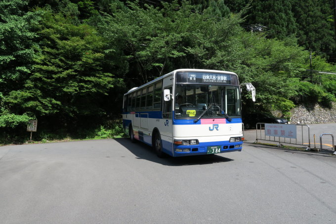 f0358360_20573575.jpg