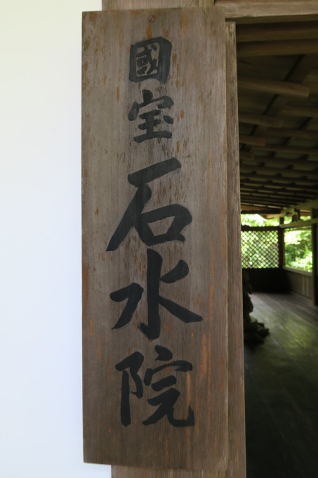 f0358360_21161321.jpg