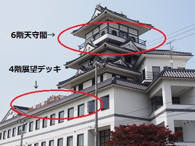 田舎館村第1田んぼアート見学_2017.07.02_d0131668_15562546.jpg