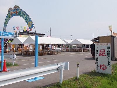 田舎館村第1田んぼアート見学_2017.07.02_d0131668_1601499.jpg