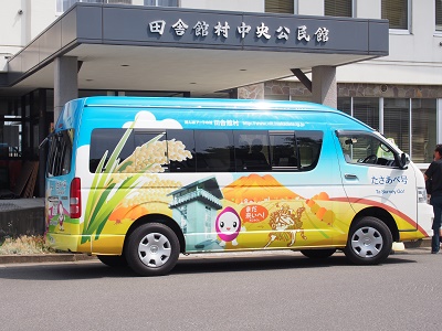 田舎館村第1田んぼアート見学_2017.07.02_d0131668_1602982.jpg