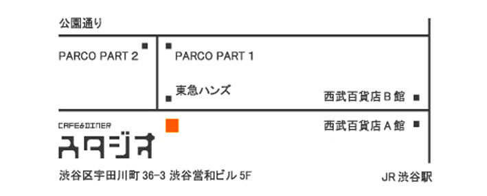 今週土曜日は、じぇじぇじぇ★ジェスチャー！_a0095069_22051469.jpg