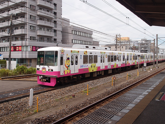 新京成 ラッピング電車「ふなっしートレイン」（7/2）_b0006870_0422918.jpg