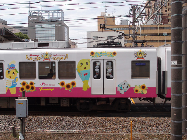 新京成 ラッピング電車「ふなっしートレイン」（7/2）_b0006870_0424742.jpg