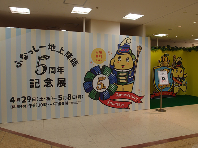 b0006870_0433267.jpg