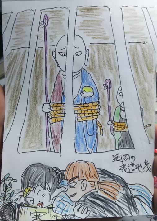 怪物図録<江戸褄の怪、最後のキジムナー、千束池の七面天女、吉見の般若、新宿太宗寺の付紐閻魔、不忍池の怪女、貝坂の化け銀杏、夜這い地蔵>_b0116271_16531382.jpg