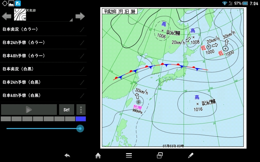 ヒモトレ講座申込受付中です_a0124276_07291352.jpg