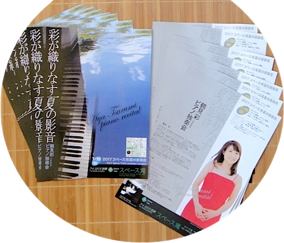 d0329286_08595726.png