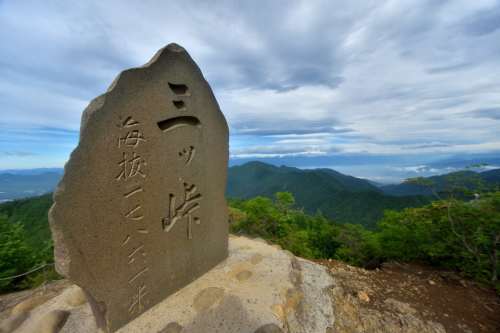 三つ峠山、花と蝶の山に登る①登頂編_e0241691_19031700.jpg