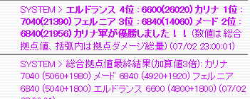 f0371892_06383028.png