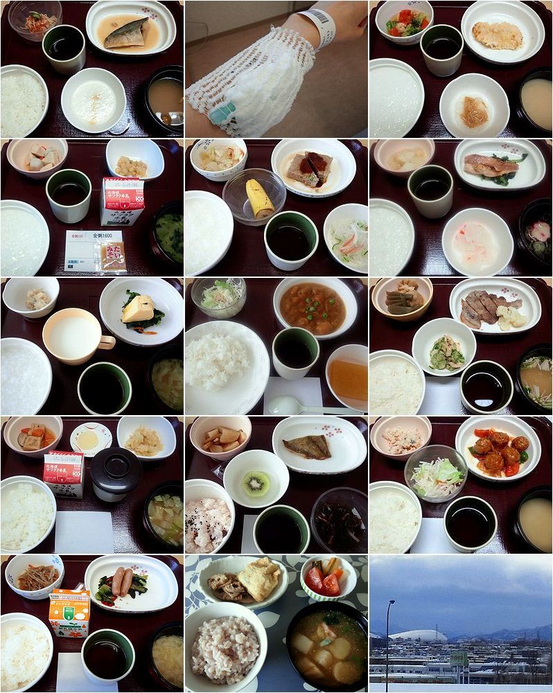 抜糸です。_b0067302_2063698.jpg