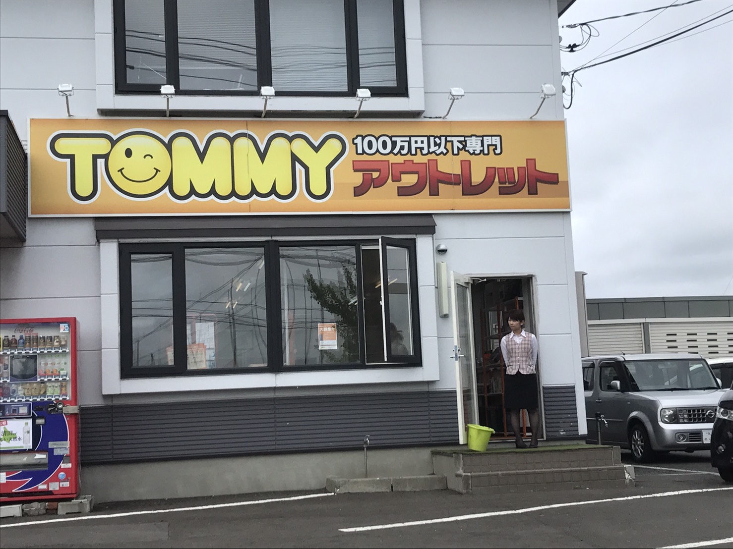 7月4日 火曜日のみんなブログ(´▽`) 夏休みに向けて★TOMMYレンタカー絶賛ご予約受付中★_b0127002_17465265.jpg