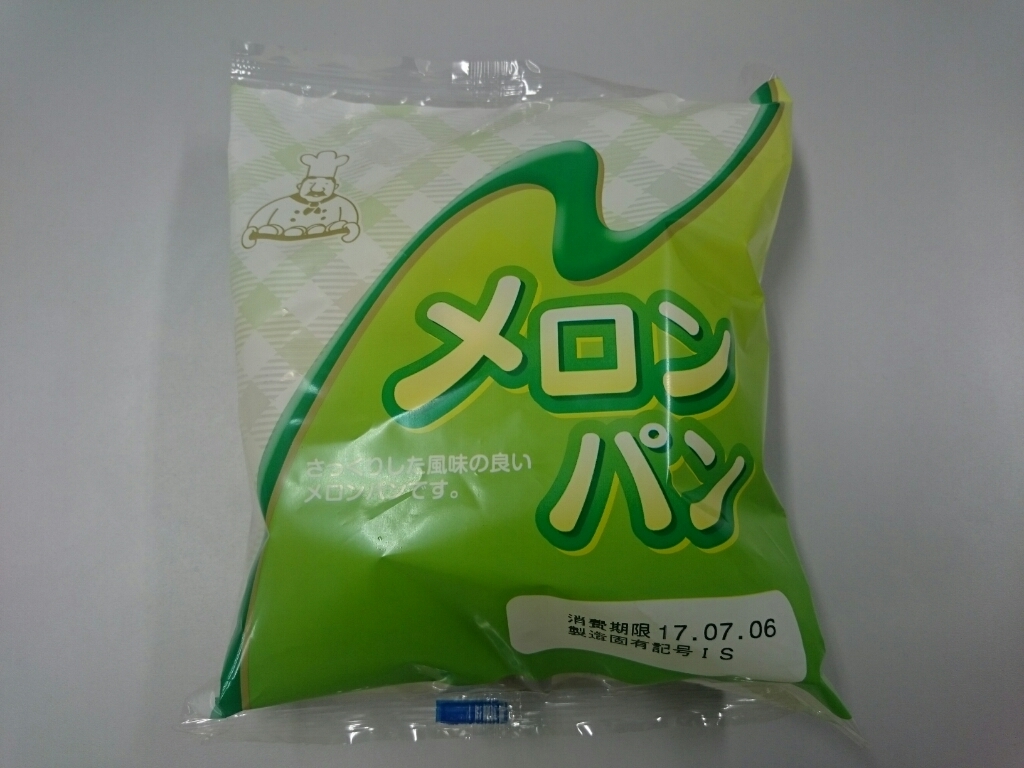 7/3夜勤飯 サッポロ一番カップスターカレー南ばん + 尾西の炊込みおこわ_b0042308_04123202.jpg