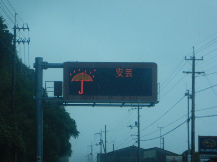 a0248230_21405079.jpg