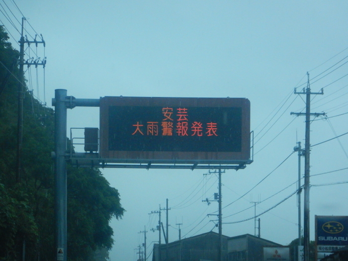 a0248230_21411916.jpg