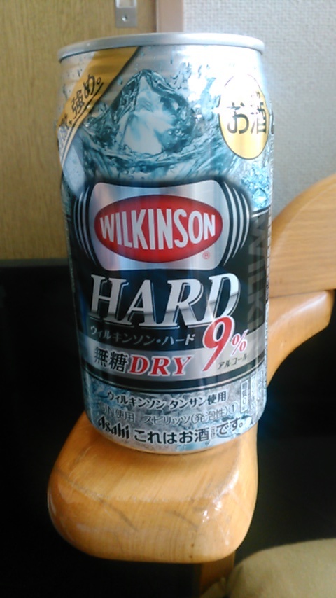 季節の飲み物_e0031331_14431024.jpg