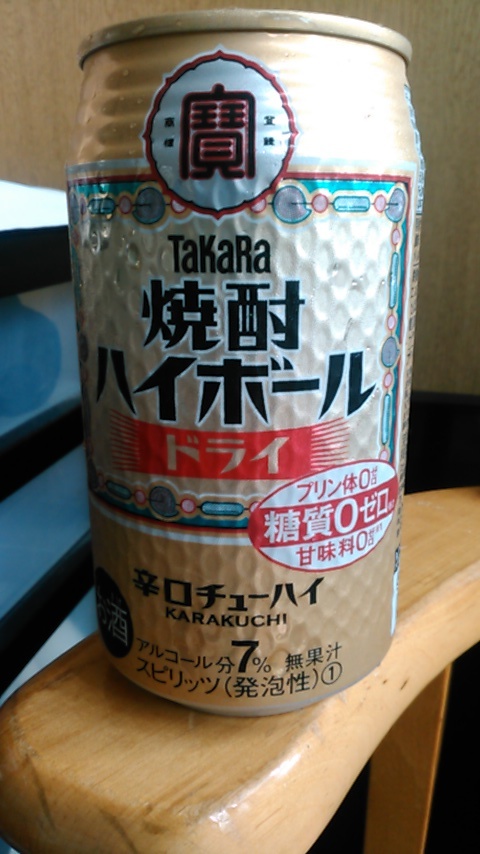 季節の飲み物_e0031331_14433544.jpg
