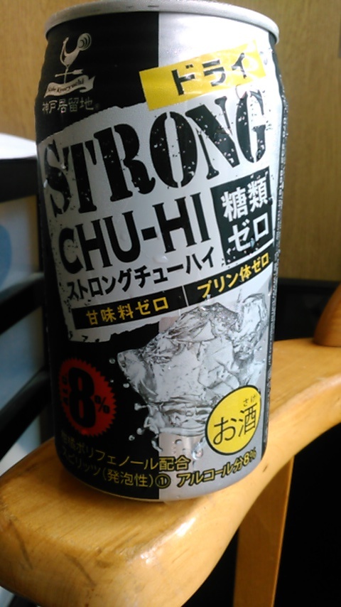季節の飲み物_e0031331_14434663.jpg