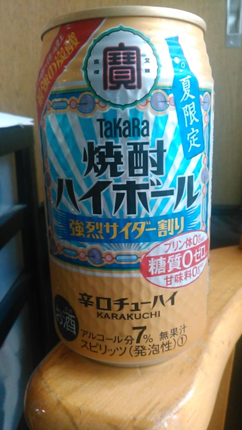 季節の飲み物_e0031331_14444249.jpg