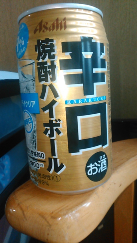 季節の飲み物_e0031331_14513819.jpg