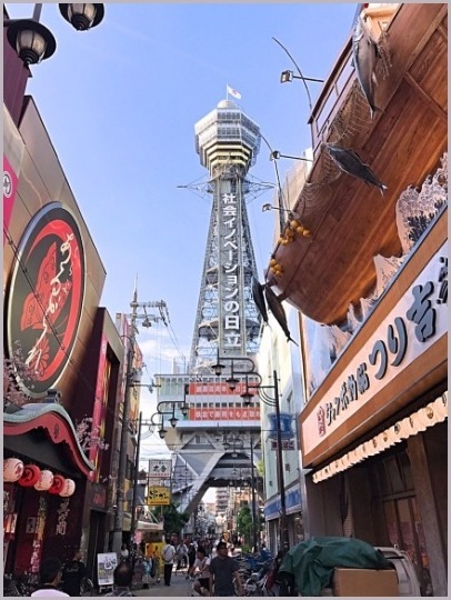 大阪のディープな街 新世界をおっさんがハシゴしてみた つれづれなるままに