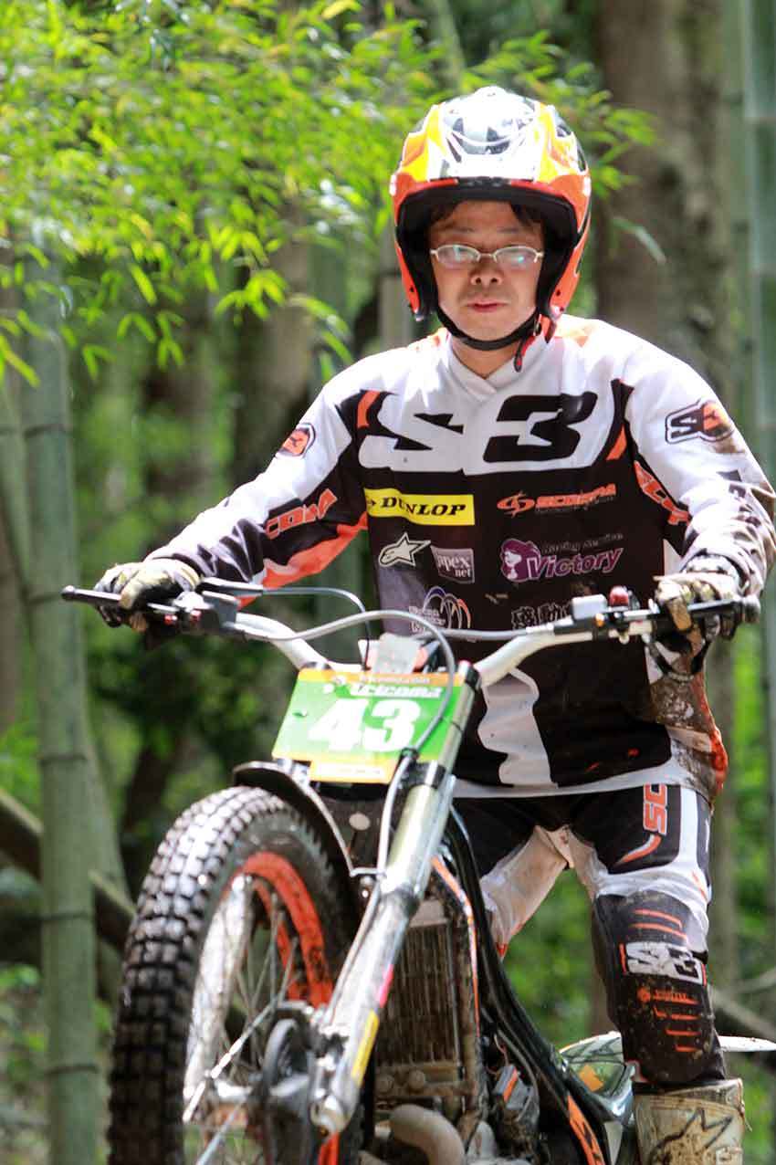 17年全日本トライアル選手権第4戦中国大会 鳥取16 第9s 13 すえドンのフォト日記
