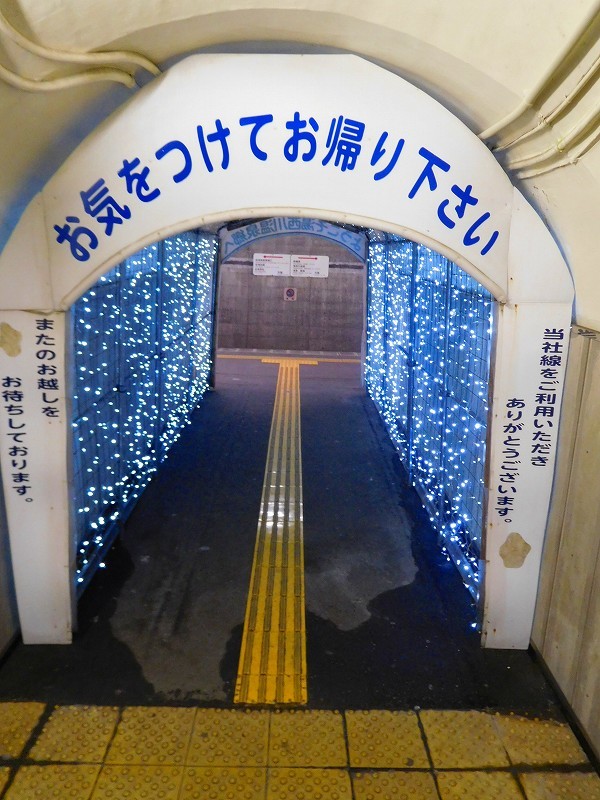 東武「湯西川温泉」(駅・水陸両用車)20170611_e0237645_21505443.jpg