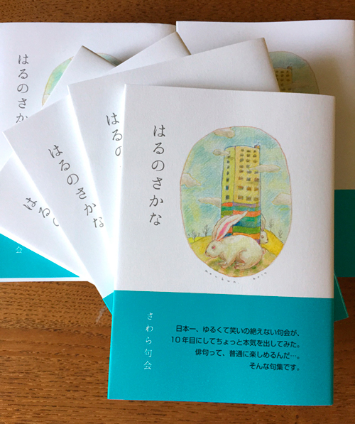 【ヨシダコウブン+@(藤井美琴 写真)展】_a0017350_02511525.jpg