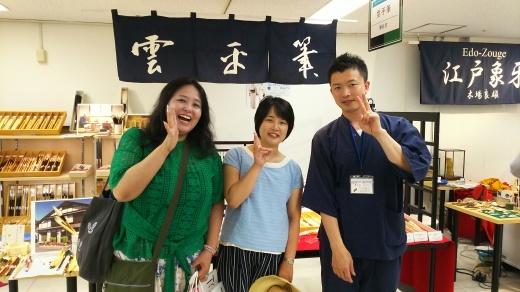 第5回攀桂堂展示販売会中盤(*‘∀‘)_b0165454_08562409.jpg