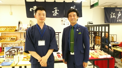 第5回攀桂堂展示販売会中盤(*‘∀‘)_b0165454_09085142.jpg