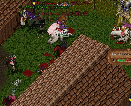 f0367054_23420389.png
