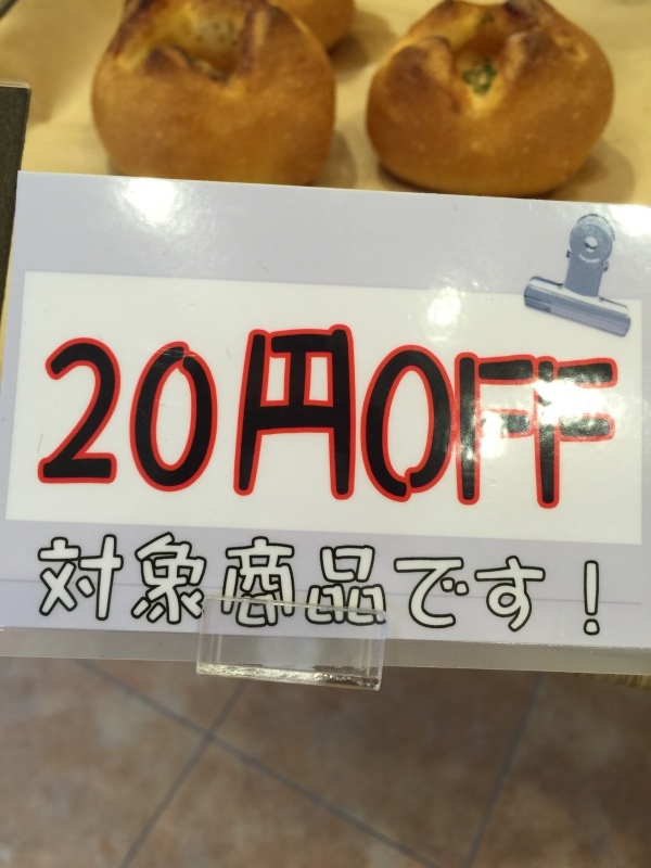 b0298565_13260785.jpeg