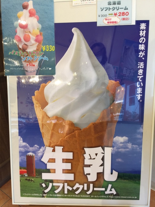 b0298565_13322463.jpeg